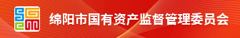 中国·88858cc永利(股份)有限公司-官方网站
