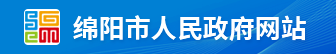 中国·88858cc永利(股份)有限公司-官方网站