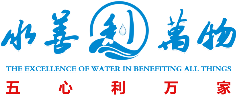 中国·88858cc永利(股份)有限公司-官方网站