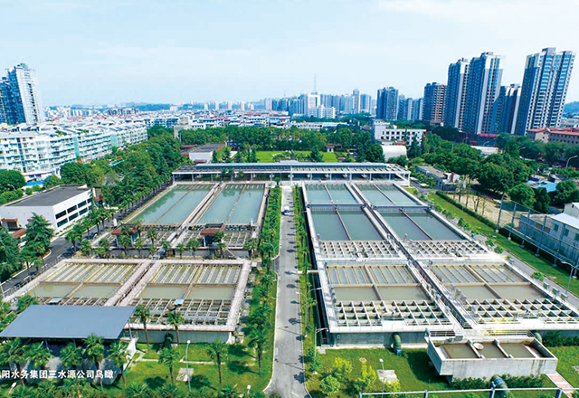 中国·88858cc永利(股份)有限公司-官方网站