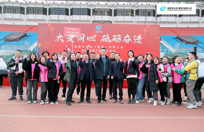 中国·88858cc永利(股份)有限公司-官方网站