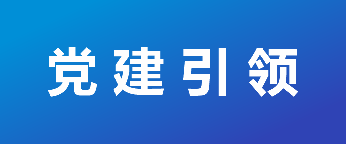 中国·88858cc永利(股份)有限公司-官方网站