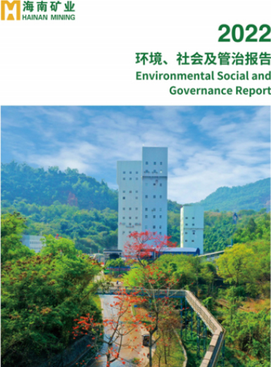 XPJ·(澳门区)公司官方网站