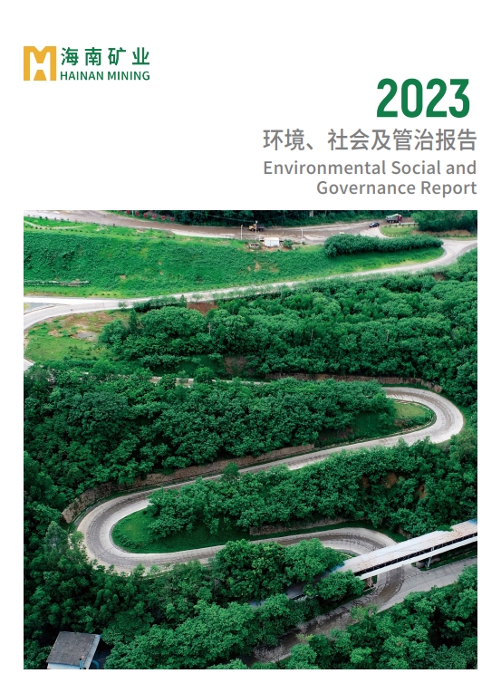 XPJ·(澳门区)公司官方网站