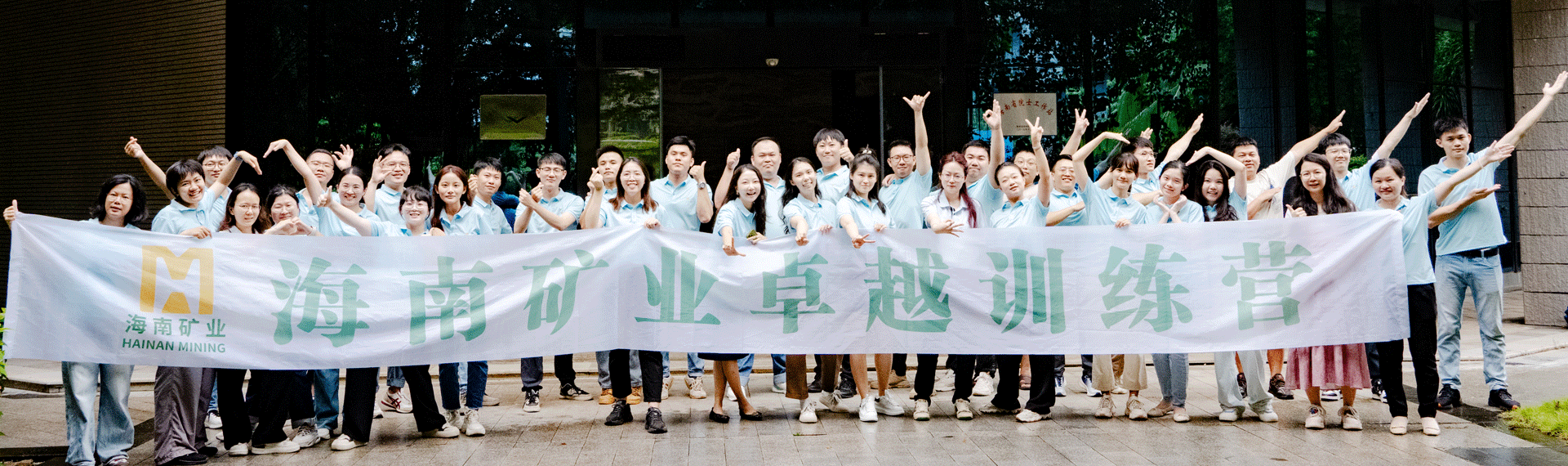 XPJ·(澳门区)公司官方网站