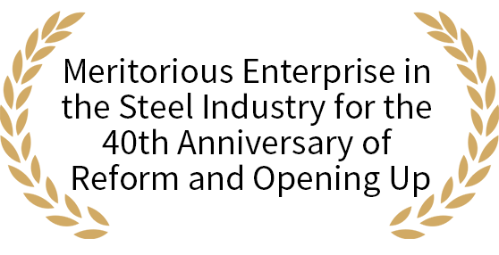 XPJ·(澳门区)公司官方网站