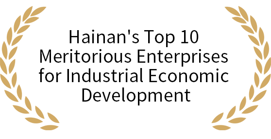 XPJ·(澳门区)公司官方网站