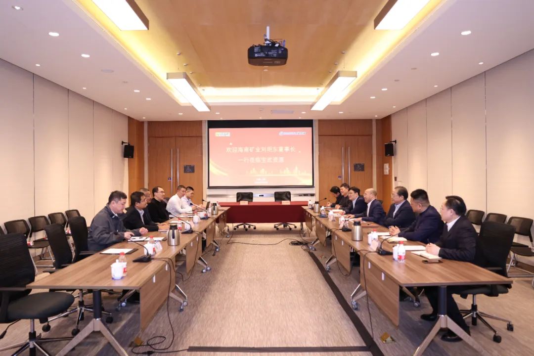 XPJ官网与宝武资源签定战术合作和谈 整年供给130万吨铁矿石2.jpg