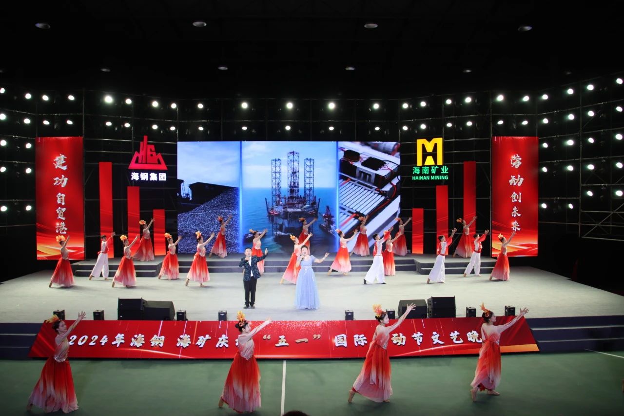 海钢？笄熳！拔逡弧惫世投谖囊胀砘峤艹鲅莩7.jpg