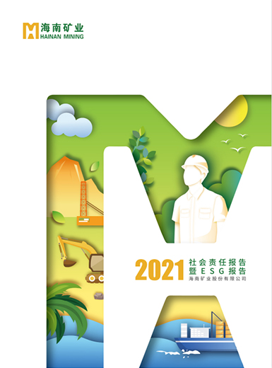 XPJ·(澳门区)公司官方网站