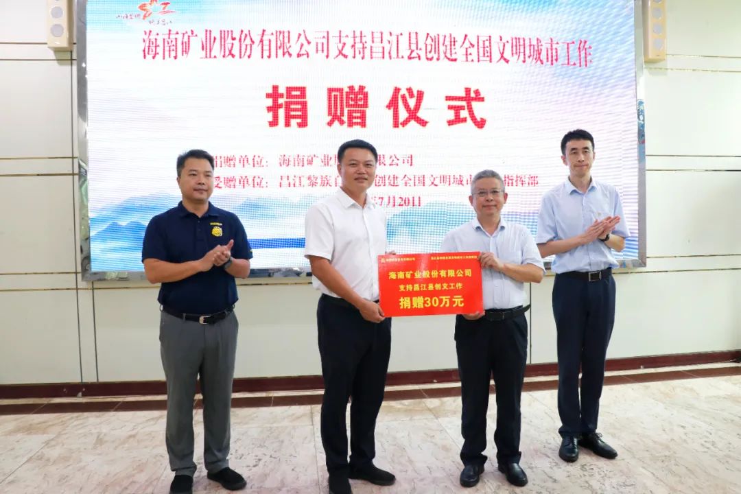 XPJ·(澳门区)公司官方网站