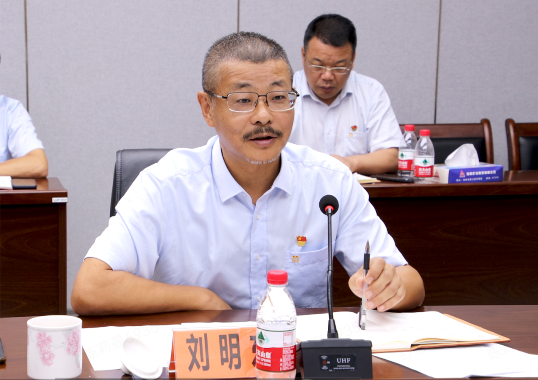 XPJ官网党委进行第七次主题教育想书班