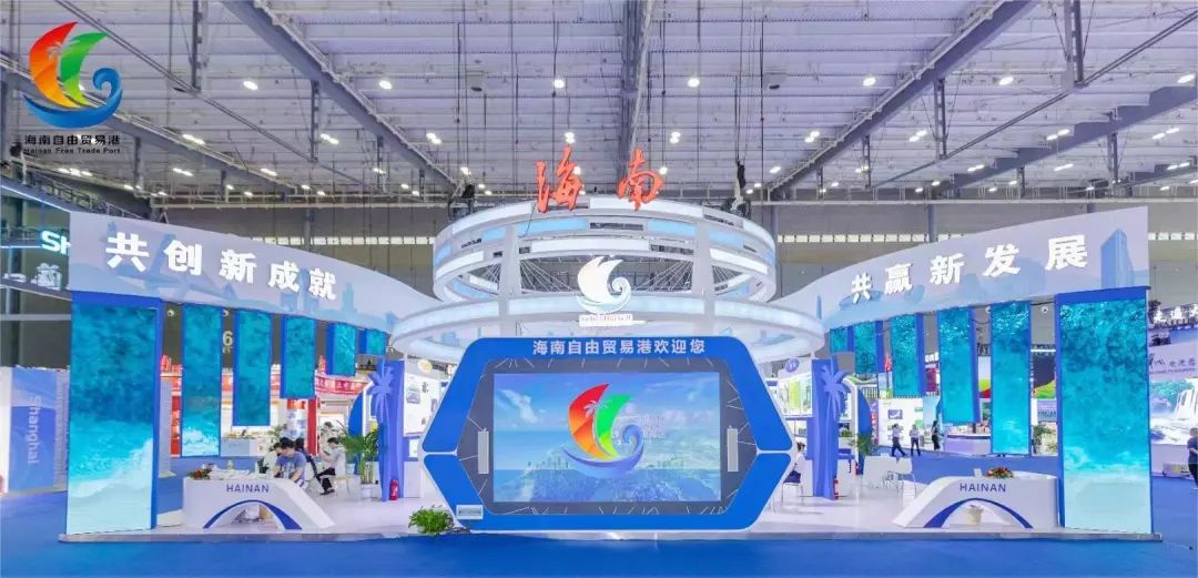 XPJ官网初次参与中非经贸展览会 加快国际化过程