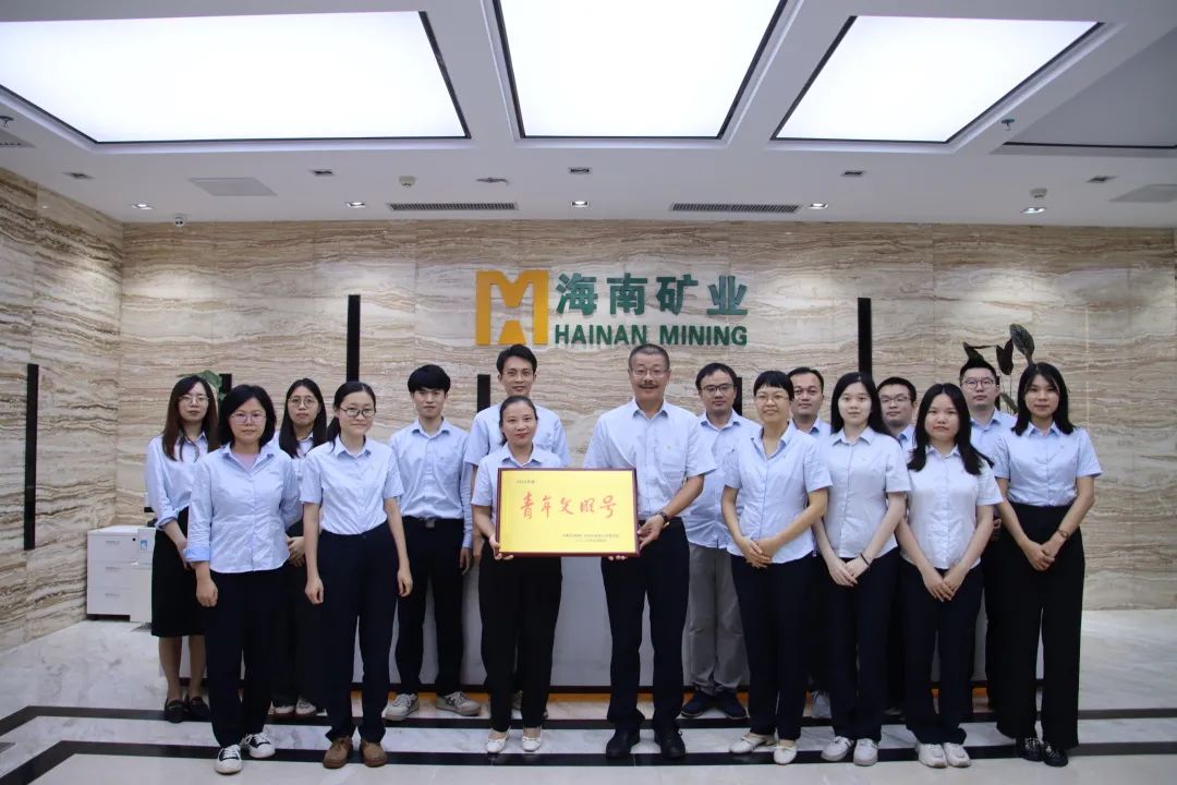 XPJ官网进杏装五四青年节”系列活动