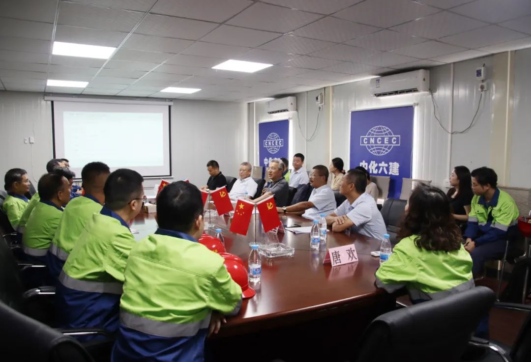 复星国际执行总裁潘东辉到访XPJ官网调研沉点项目建设