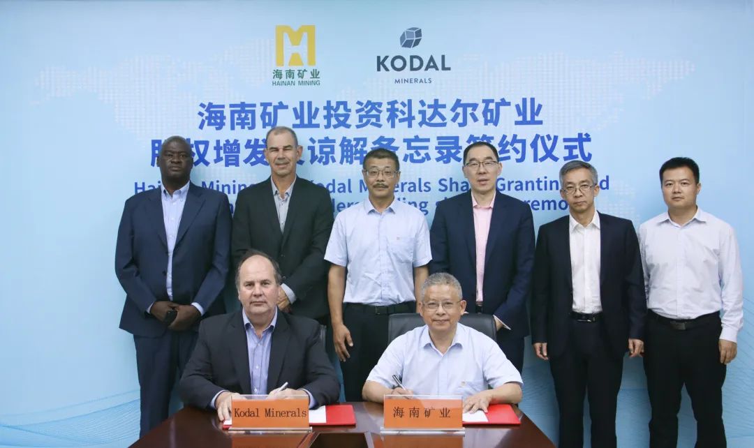 XPJ官网马里锂矿项目实现交割 年内将启动基础建设