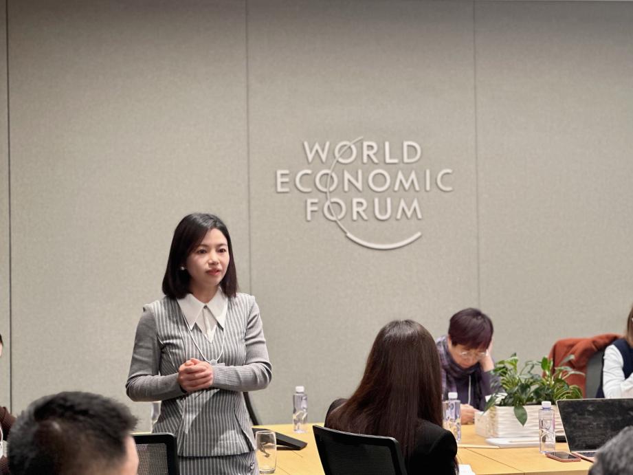 XPJ官网出席世界经济论坛2023贸易与天然日活动