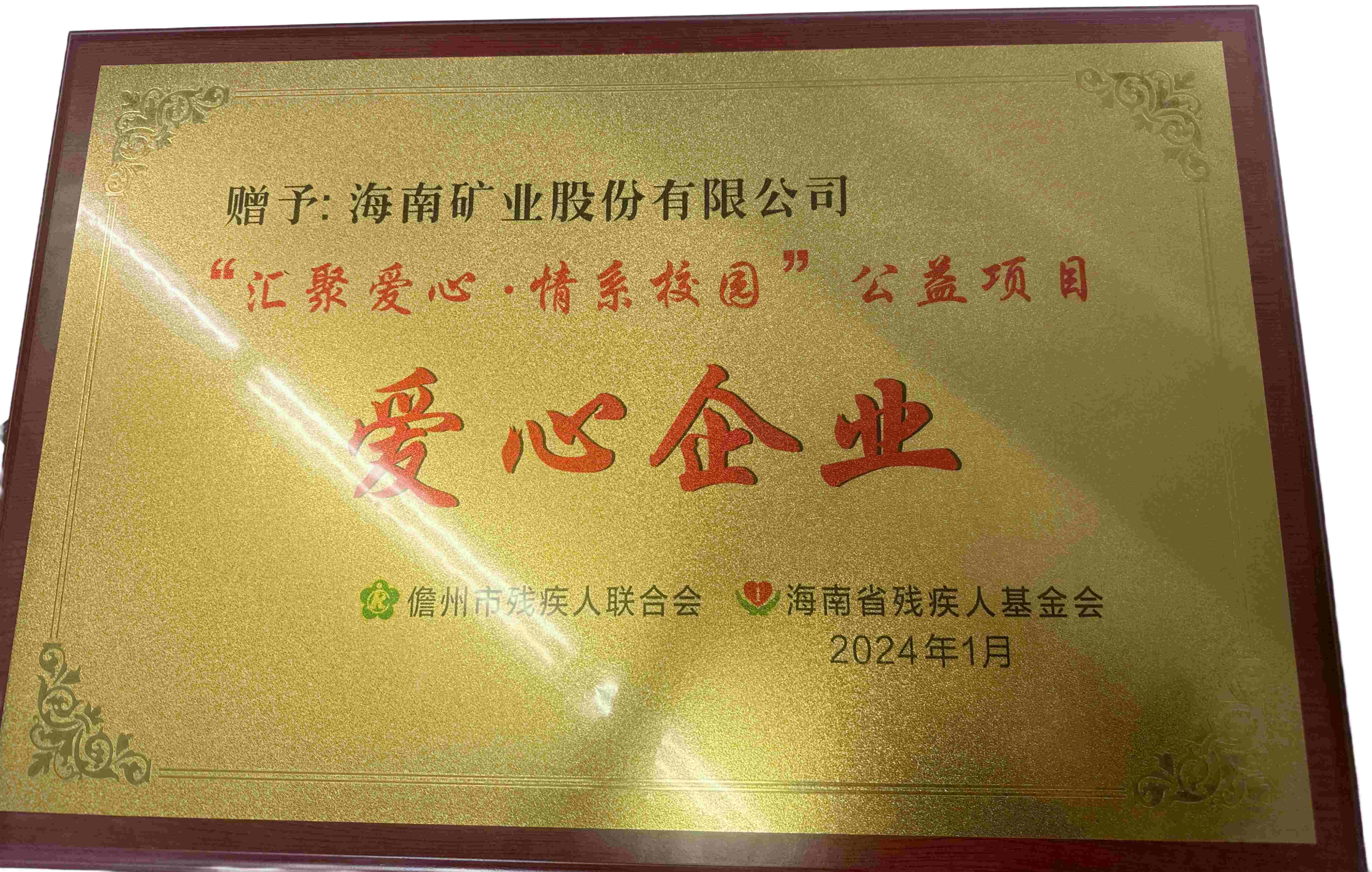 XPJ·(澳门区)公司官方网站