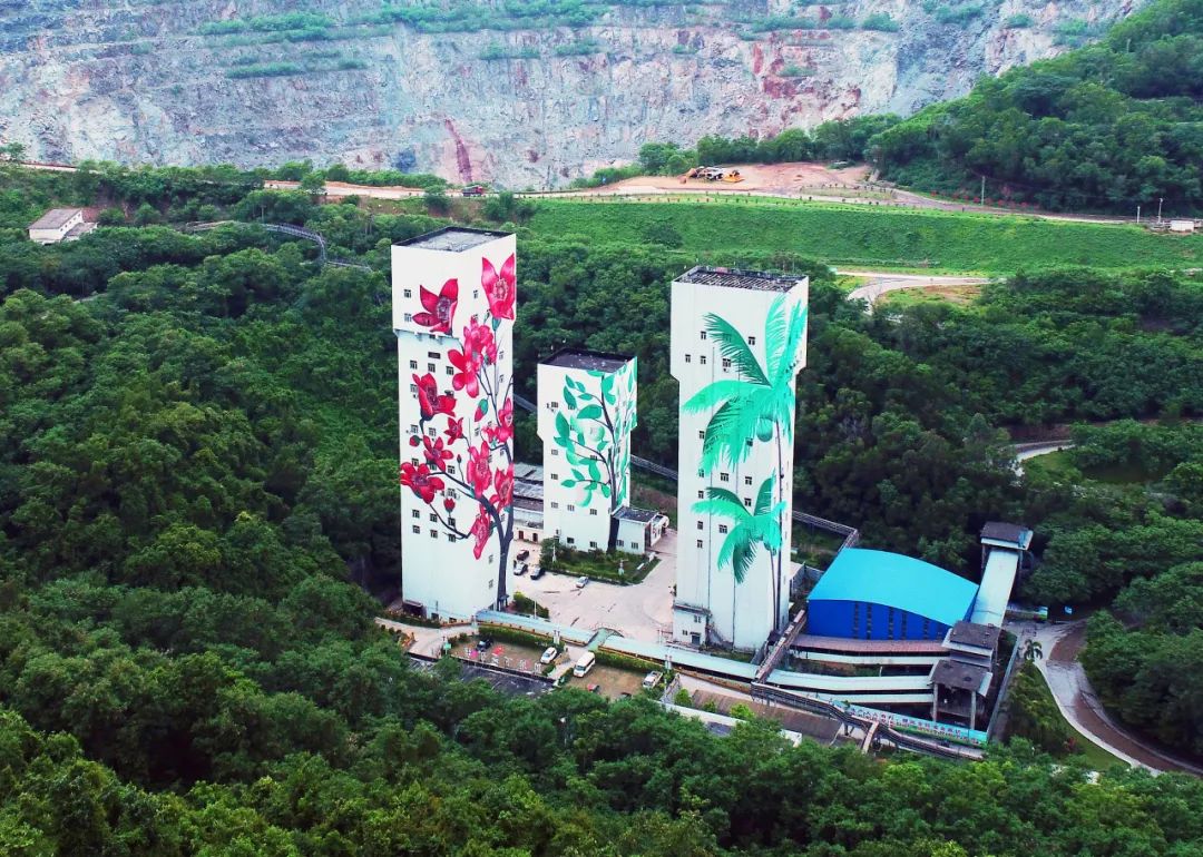 XPJ官网石碌铁矿入选第八届冶金矿山“十佳厂矿”