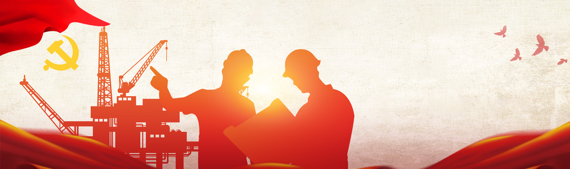 XPJ·(澳门区)公司官方网站