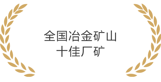 XPJ·(澳门区)公司官方网站