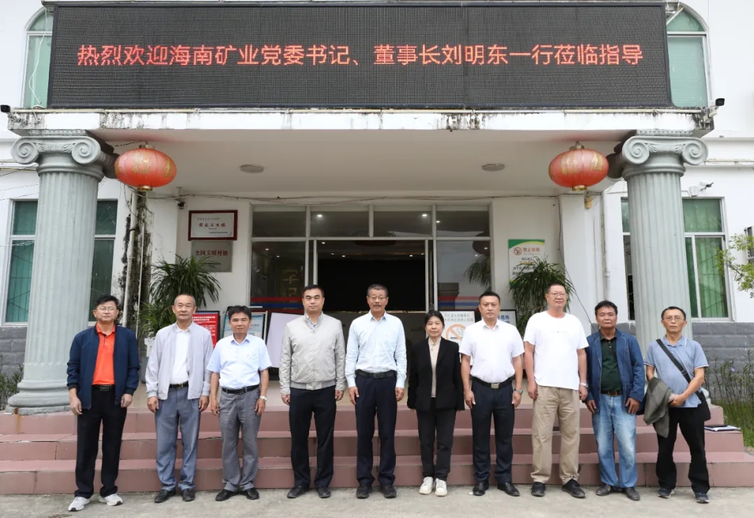 刘明东到屯昌县乌坡镇发展村落振兴工作调研