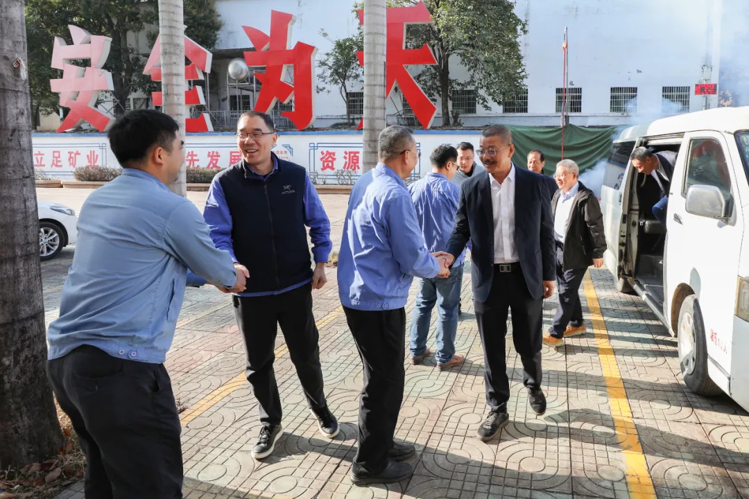 开工鼓劲！XPJ官网进行新春团拜活动