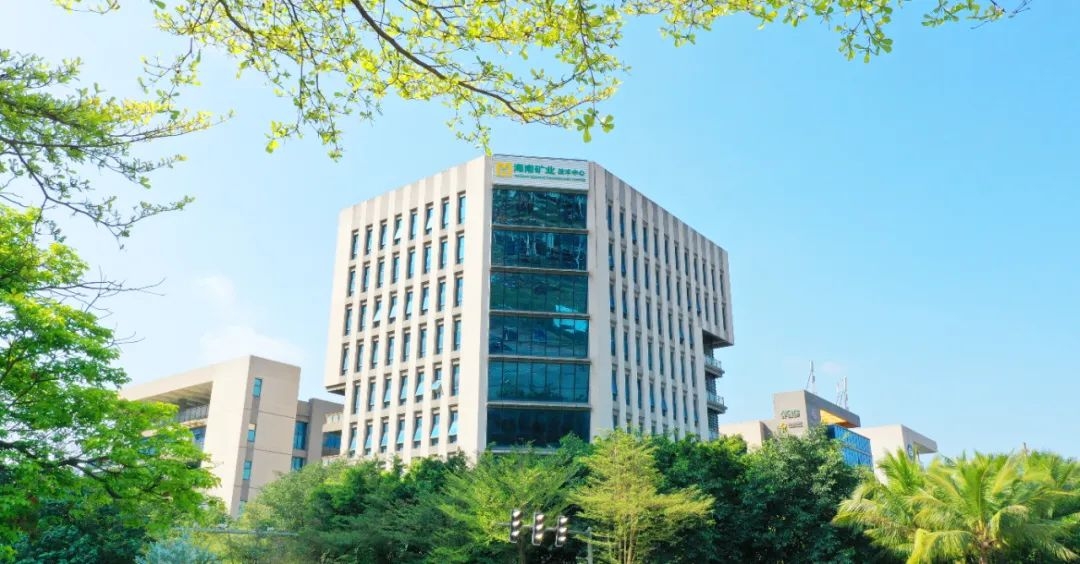 证券日报：XPJ官网2024年业绩展示韧性 加快全球资源布局