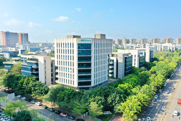 澎湃新闻：复星系矿产疆域海表扩张：特提斯公司纳入XPJ官网，占有近两成阿曼河山油田