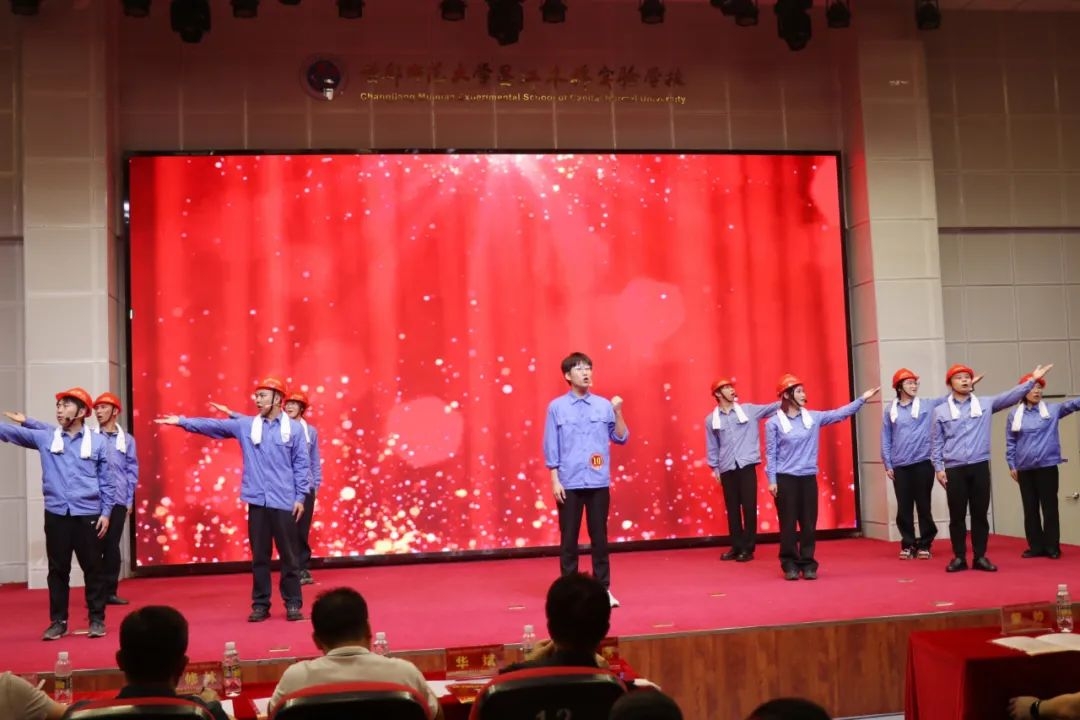 XPJ官网员工参与海南省自贸港主题宣讲擂台赛 并在昌江提拔赛中获佳绩