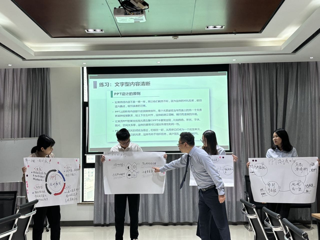 聚焦能力提升丨XPJ官网进杏装幼我公家表白能力提升”专题培训