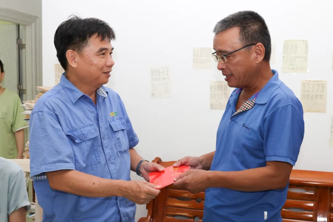 XPJ官网发展2025年“金秋助学”慰问活动