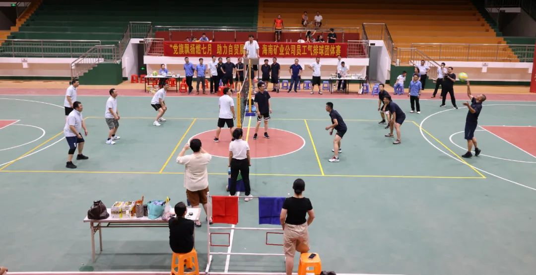 XPJ官网员工气排球集体赛:XPJ官网员工气排球集体赛圆满闭幕