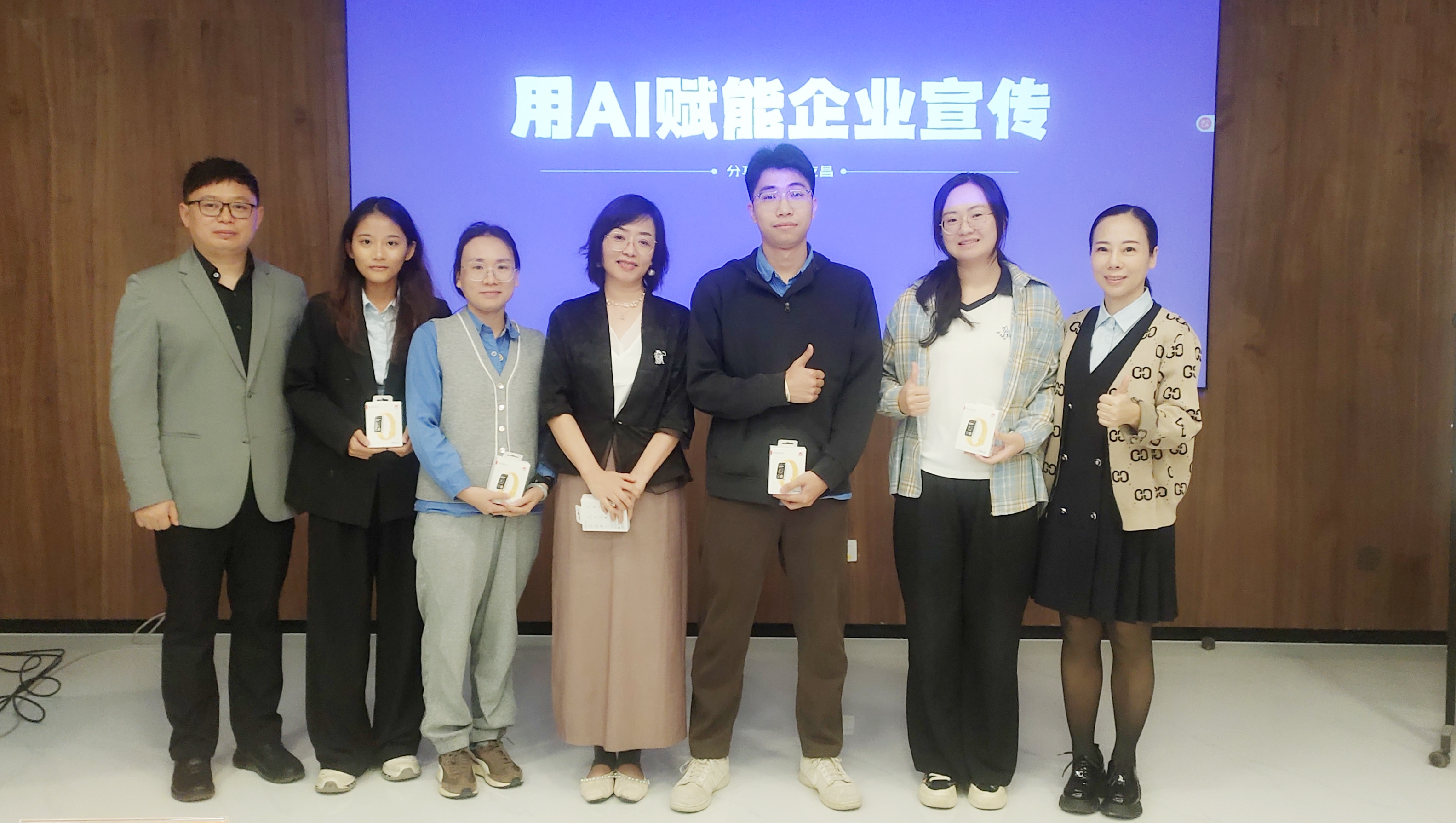 用AI赋能企业宣传—XPJ官网进行2025年通讯员培训班